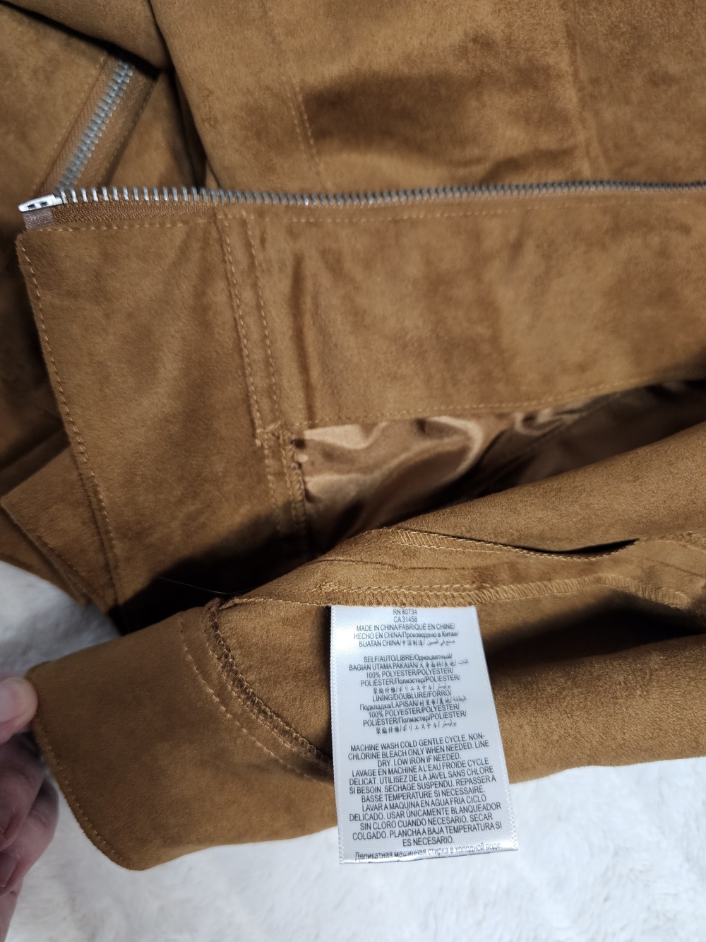 BCBGeneration Cropped Faux Suede Jacket - Caramel Brown - Picture 4 of 6